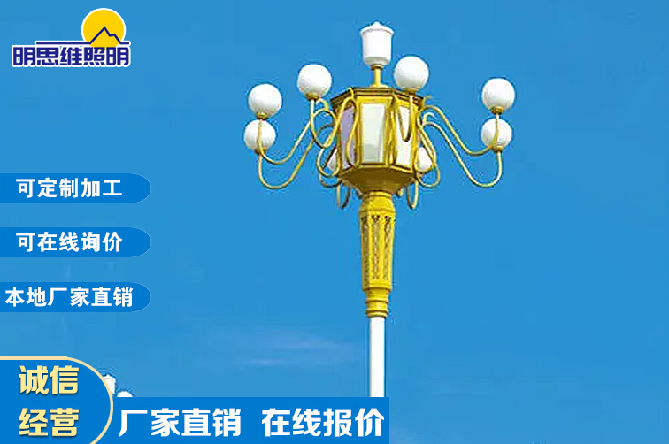 中華燈項目案列