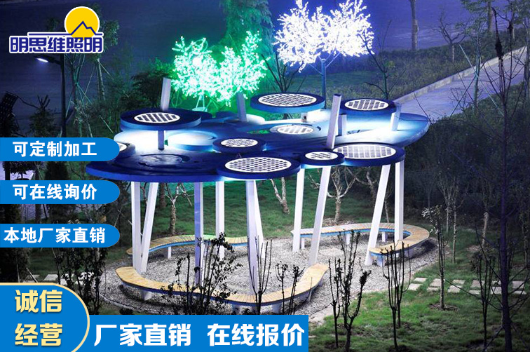 重慶景區景觀燈案列