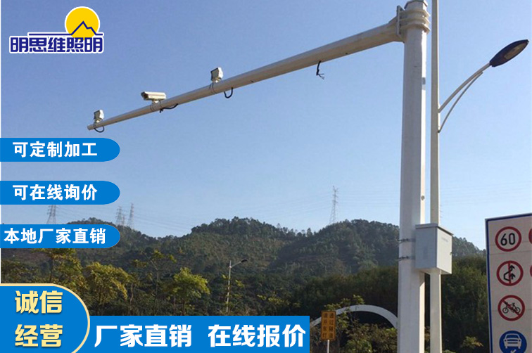 重慶道路監控桿案列