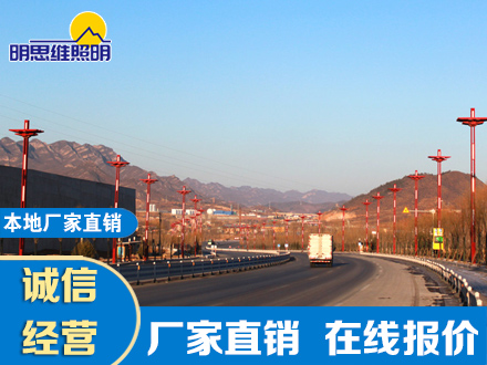 平安鄉景觀燈工程