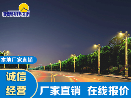陶家鎮仿漢景觀燈