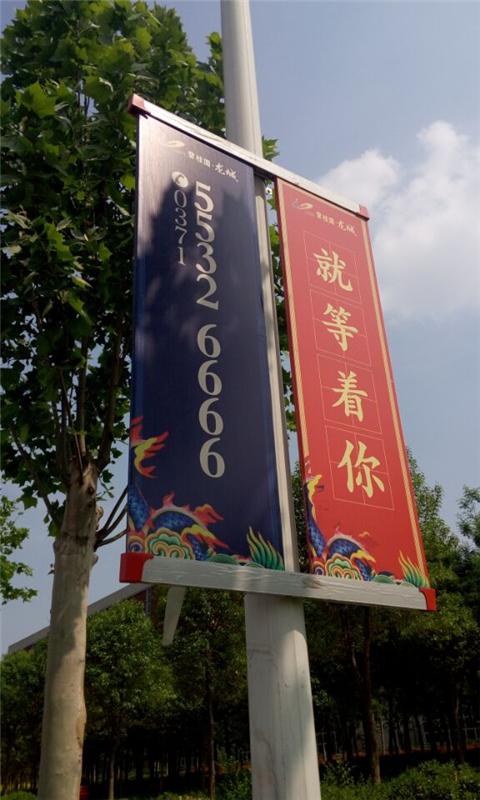 近在咫尺!關于LED路燈安裝公司大家必須要明白的六件事項!-明思維照明