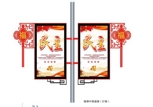 完全破解特色太陽能路燈燈頭商家，十分干貨!-明思維照明
