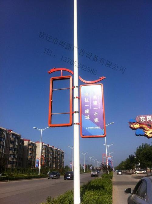 特色太陽能路燈燈頭廠商-工程經驗-明思維照明