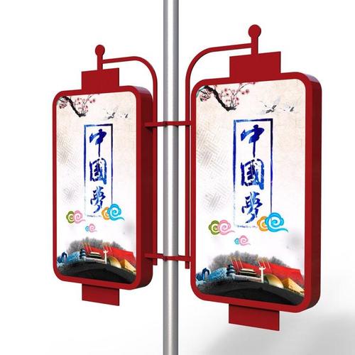 路燈小妙招：選定特色太陽能路燈充電樁商家需看這若干點！-明思維照明