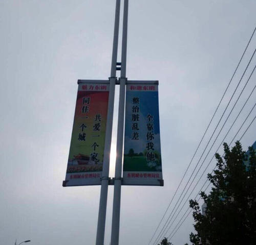 關于特色太陽能路燈充電樁廠非常給力的信息都在本站了！-明思維照明