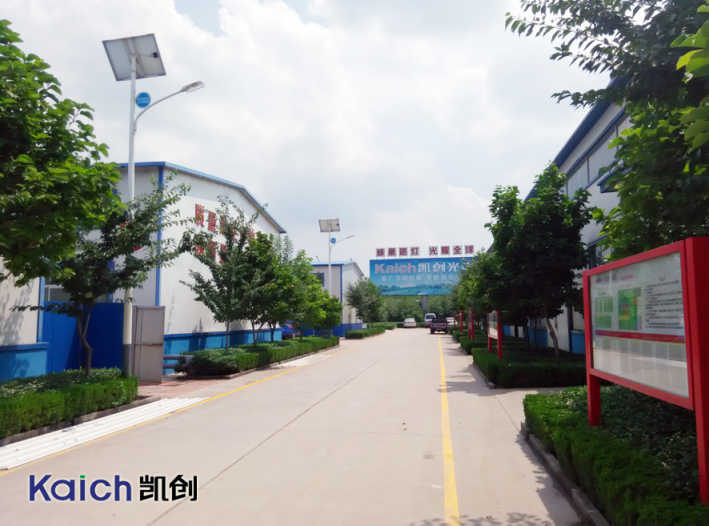 如何選擇一家山東led路燈廠家