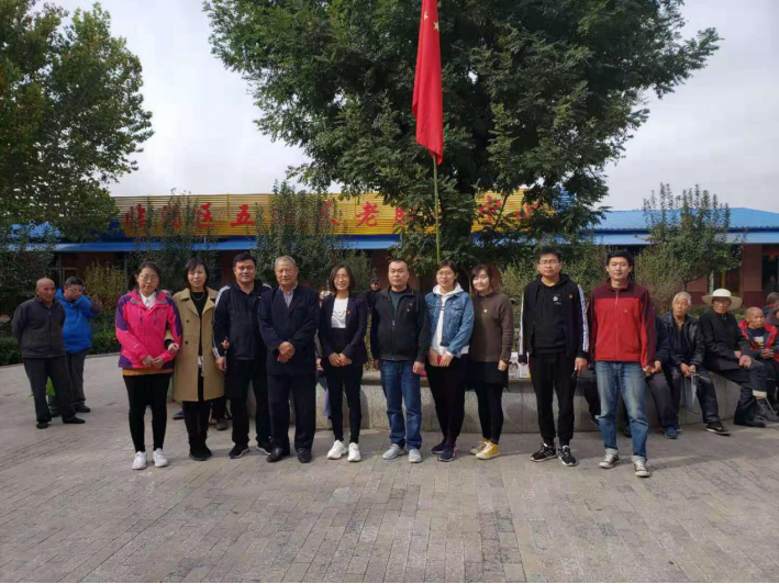 黨支部走進桓公臺養老院送愛心物資