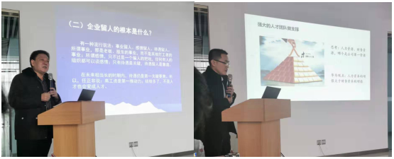 LED路燈廠家光電應邀參加“2019臨淄人力資本論壇”