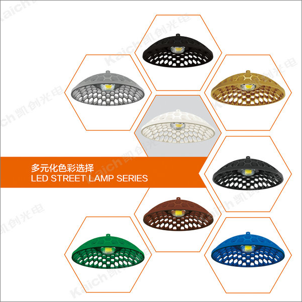 海外客戶青睞LED路燈為哪般？