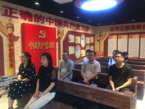 光電黨支部走進北海銀行黨性教育體檢中心