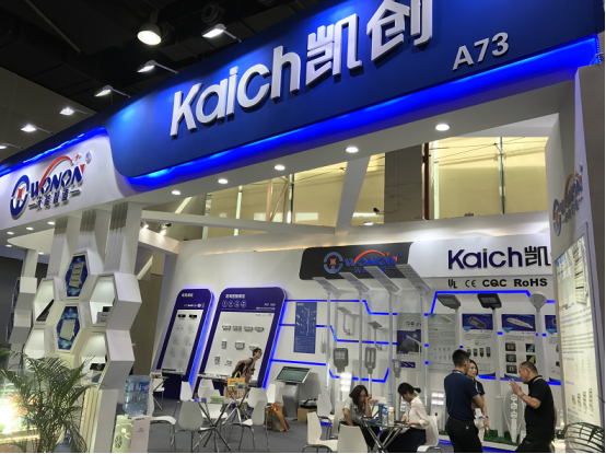 光電LED路燈光亞展之行，展現北方企業新形象
