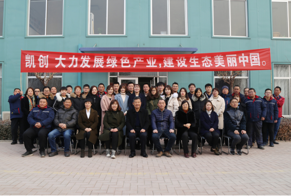 led路燈生產廠家，努力打造員工認同感的人性化企業
