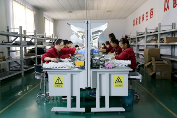 led路燈生產廠家光電順利通過安全生產許可證復審