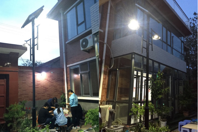 led路燈廠家光電祝母親節快樂