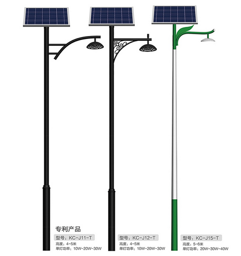 單臂太陽能景觀燈