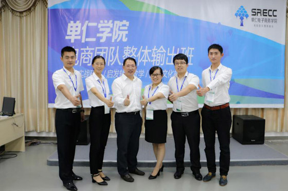 團隊第一 copy