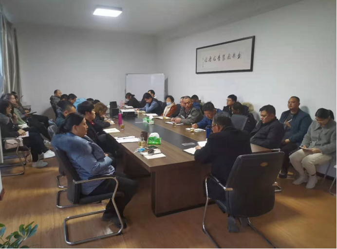 新年伊始，企業召開要職要員座談會開啟新征程