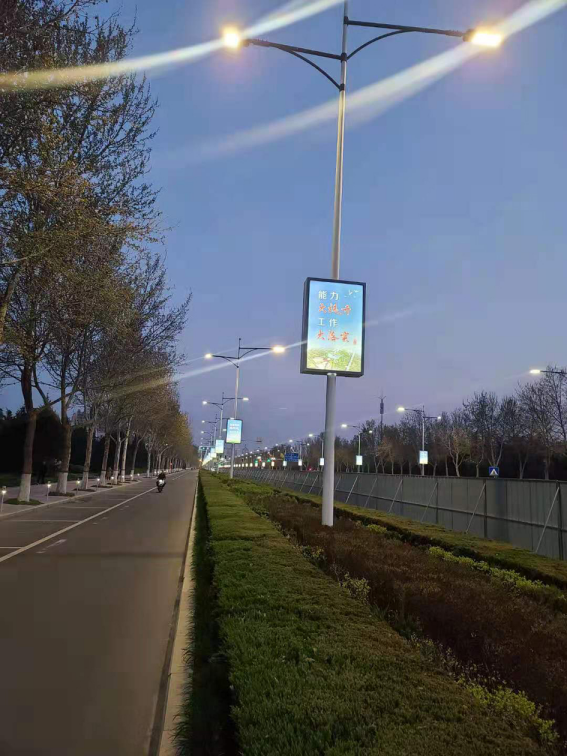 LED路燈，照亮你我回家路